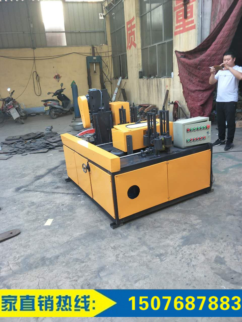 ȫԶԲ׹